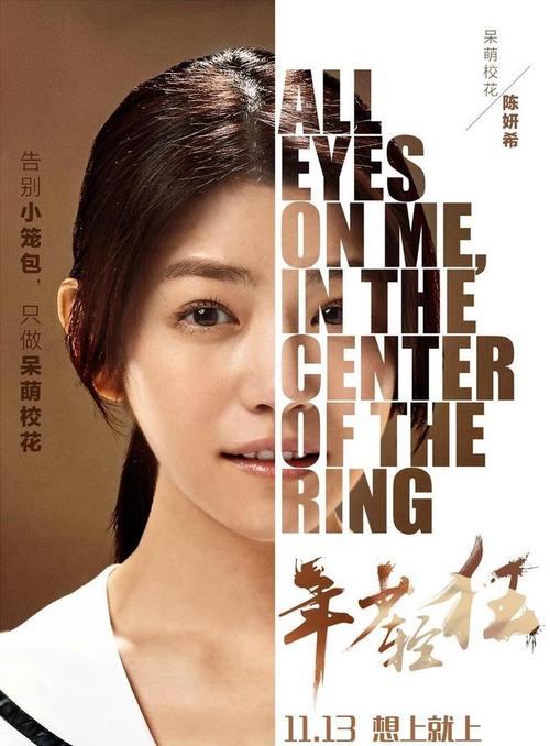 做假日本东北女子大学文凭毕业证